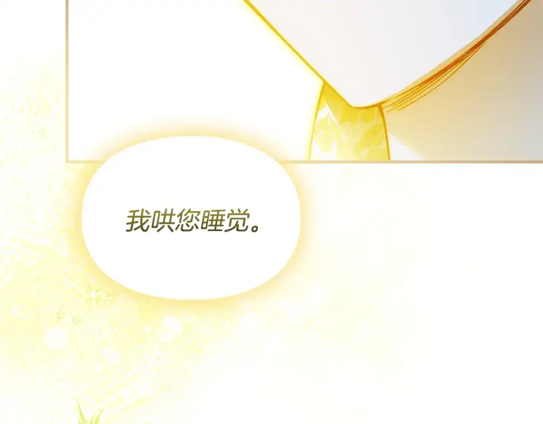 第211页