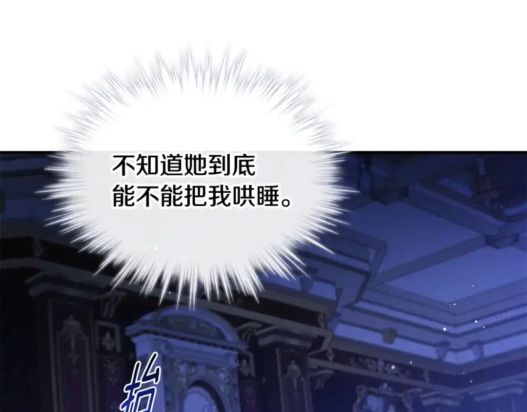 第217页