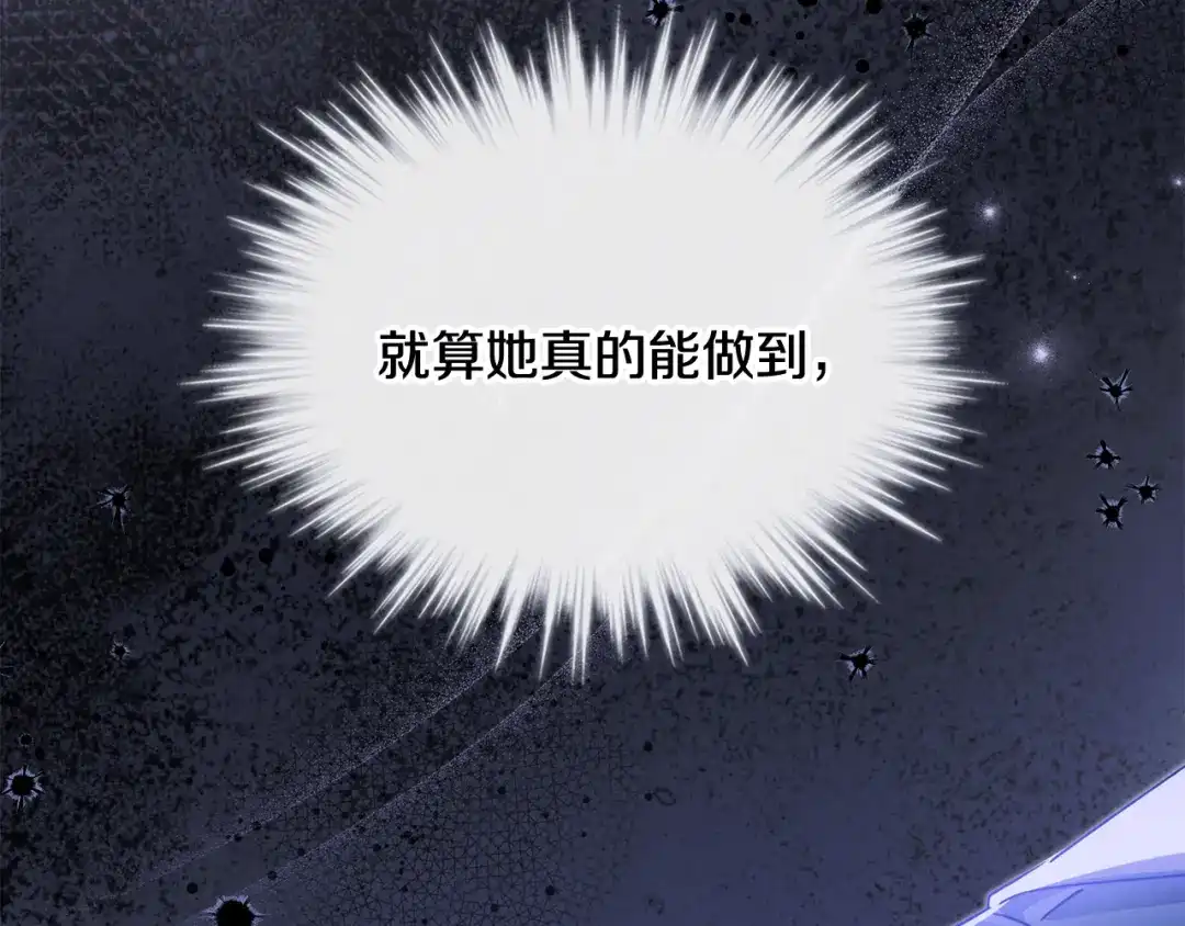 第220页