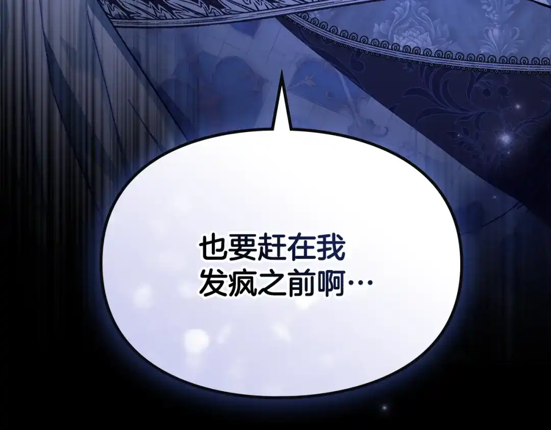 第223页