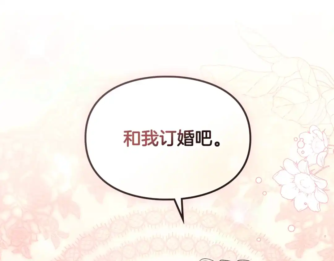 第211页