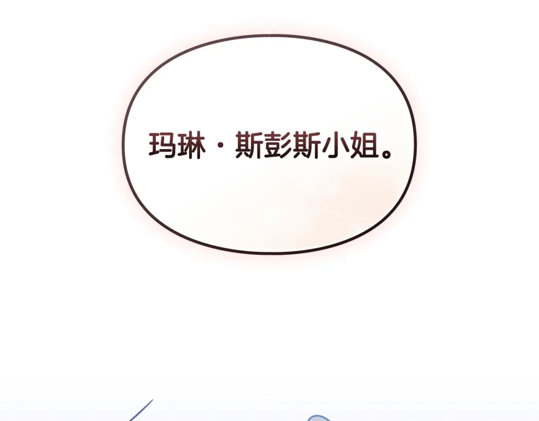 第214页