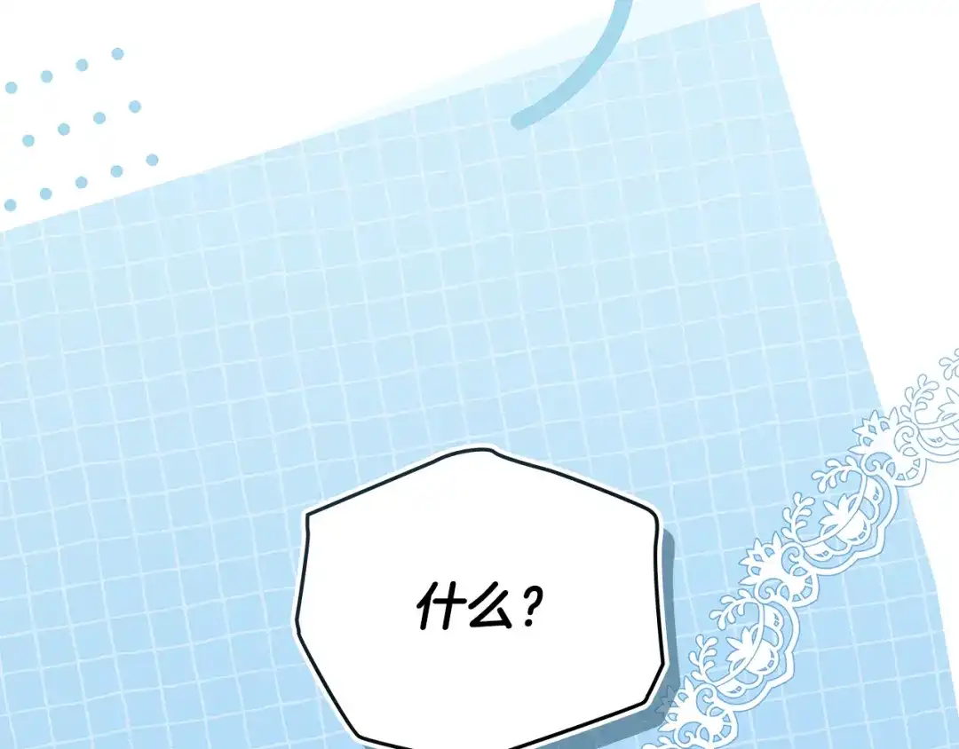 第217页