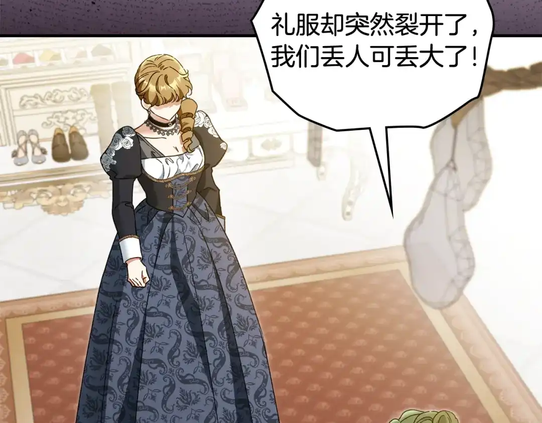 第158页