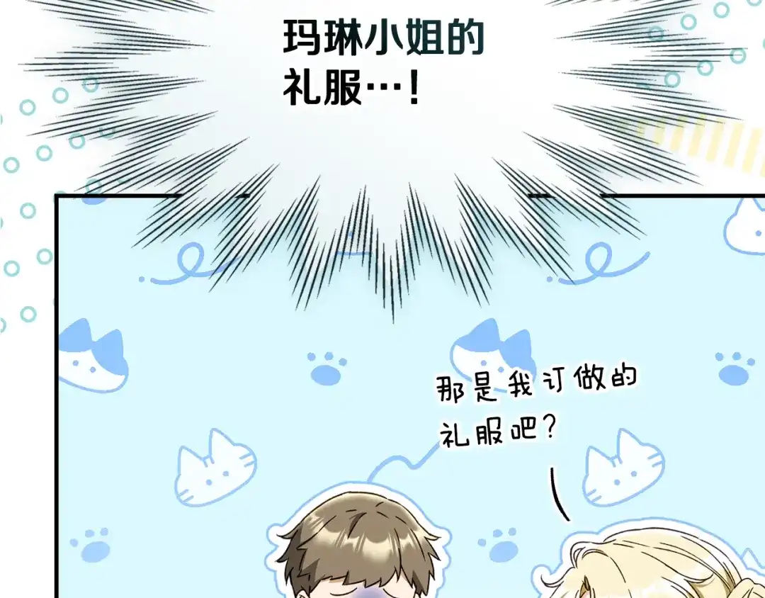 第185页