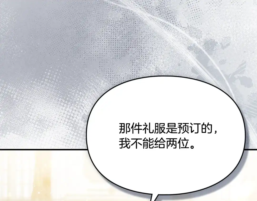 第199页