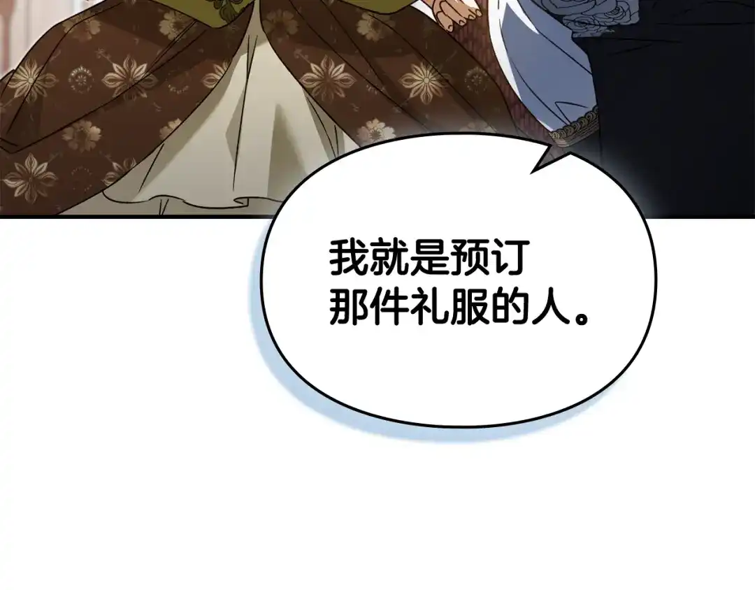 第210页