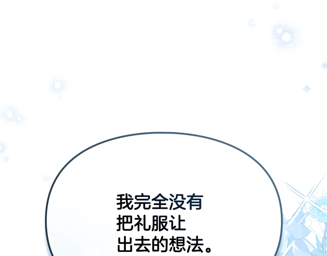 第211页