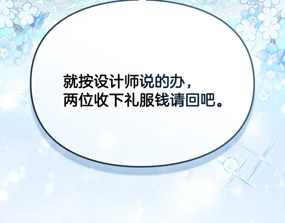 第215页