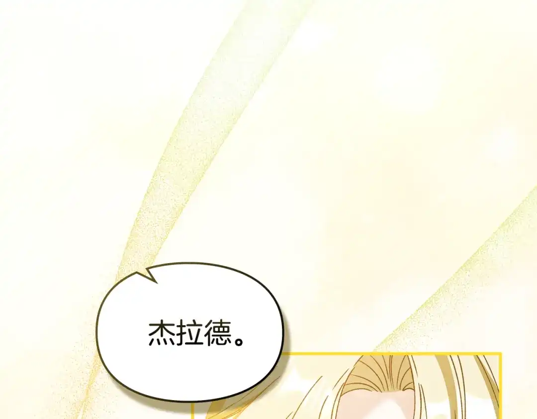 第208页