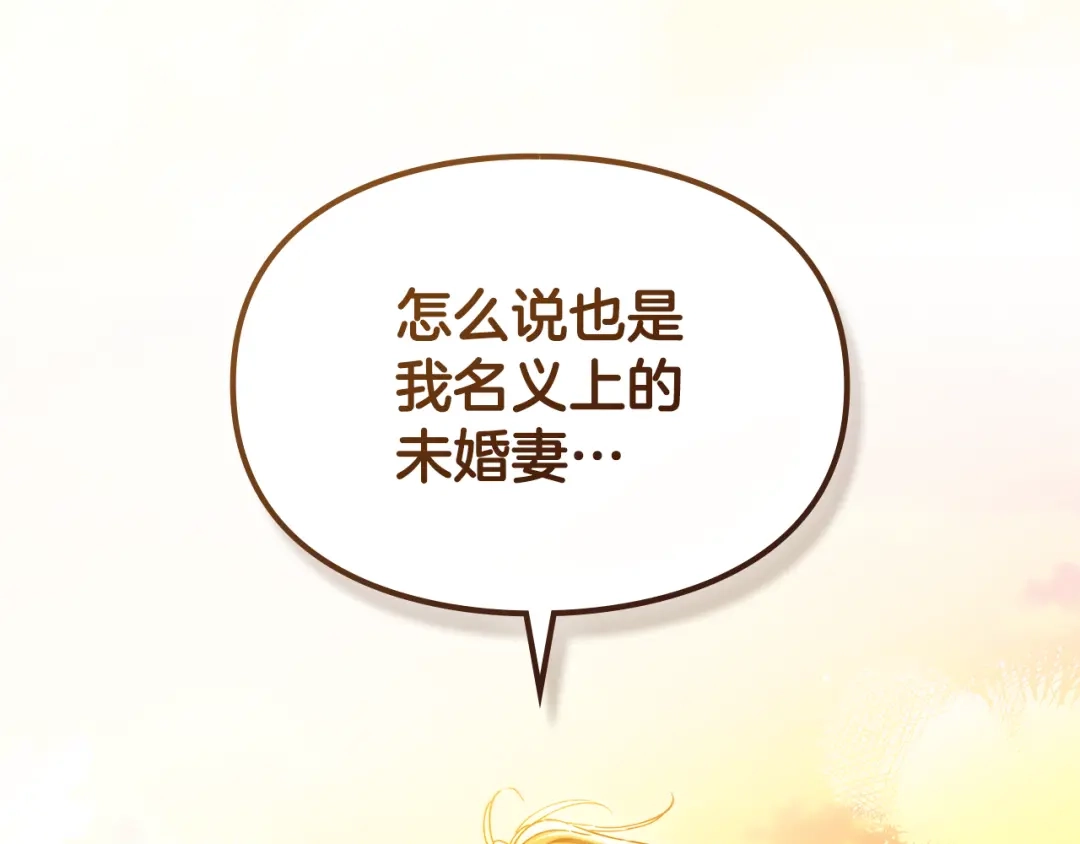 第211页