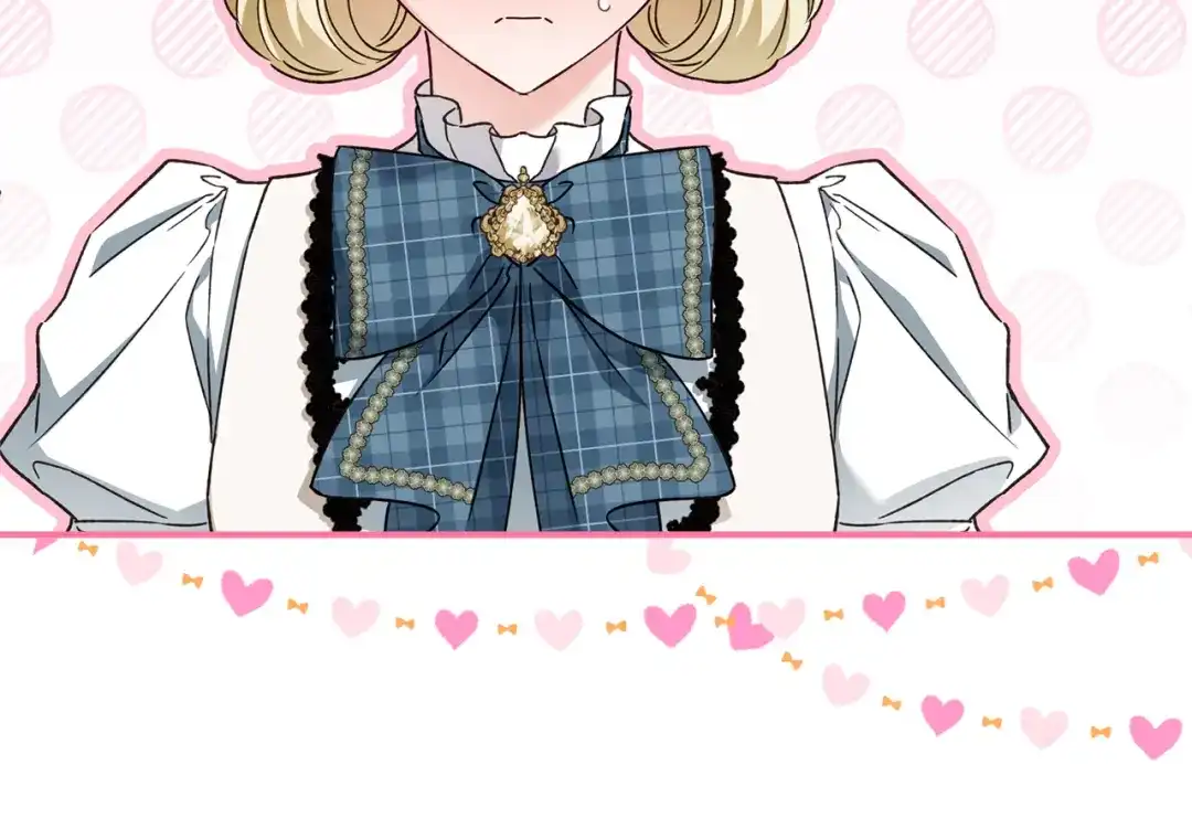 与盲眼公爵订婚了 第29话 订婚戒指 第150页