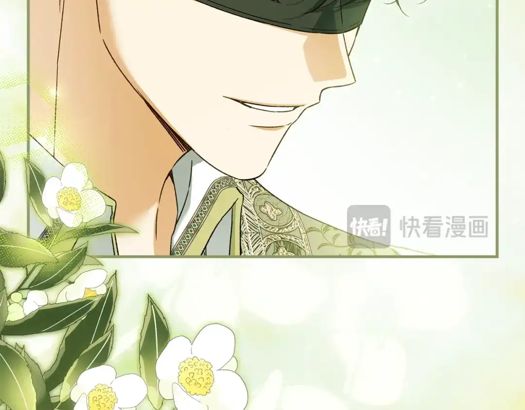 与盲眼公爵订婚了 第29话 订婚戒指 第170页