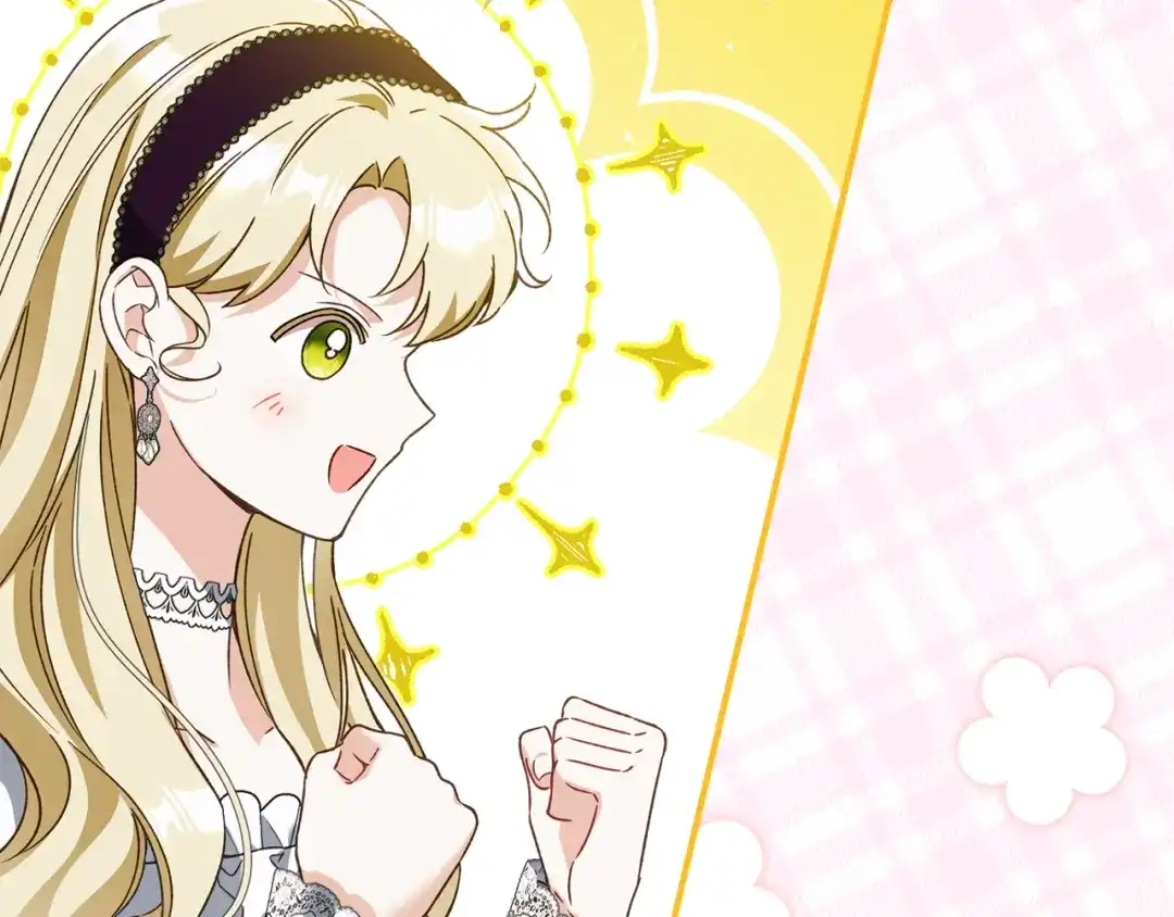 与盲眼公爵订婚了 第29话 订婚戒指 第20页