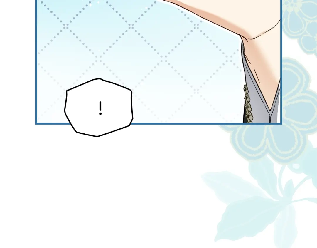 与盲眼公爵订婚了 第29话 订婚戒指 第28页
