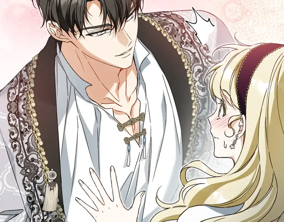 与盲眼公爵订婚了 第29话 订婚戒指 第3页