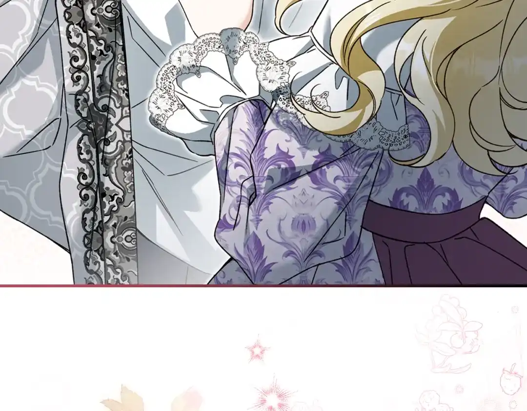 与盲眼公爵订婚了 第29话 订婚戒指 第4页