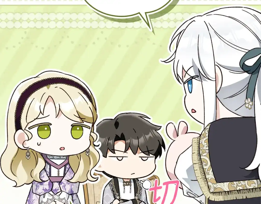 与盲眼公爵订婚了 第29话 订婚戒指 第54页