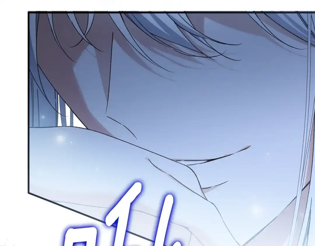 与盲眼公爵订婚了 第29话 订婚戒指 第70页