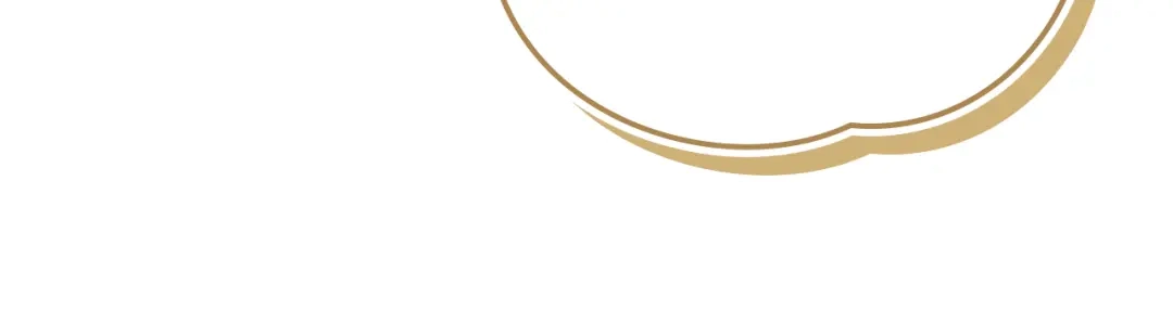 与盲眼公爵订婚了 第30话 烧包恋爱脑上头 第106页