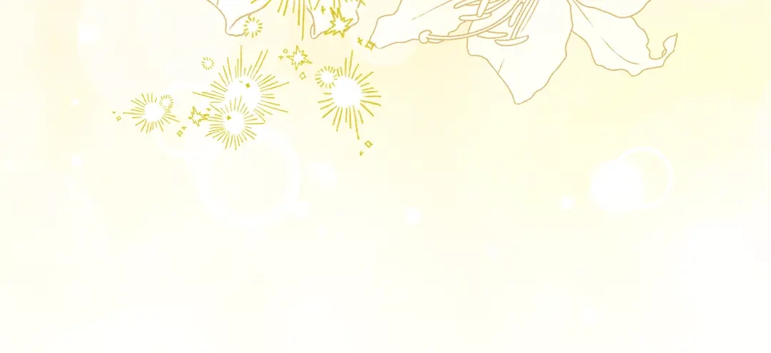 与盲眼公爵订婚了 第30话 烧包恋爱脑上头 第119页