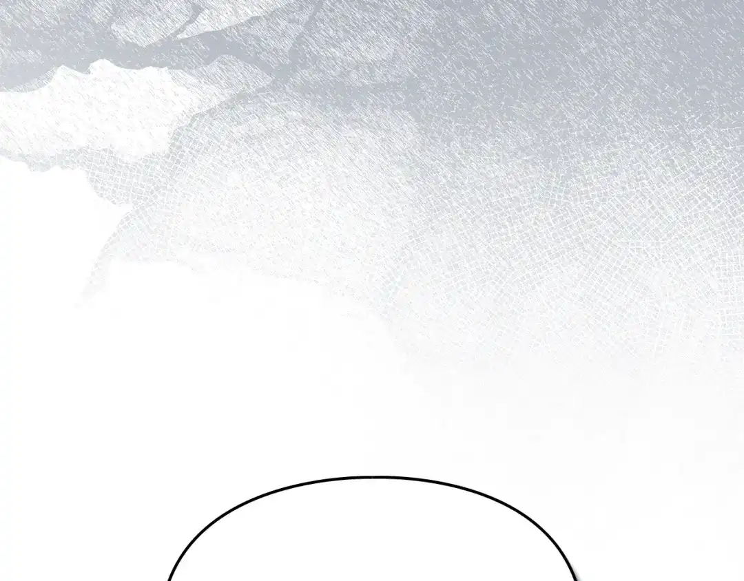 与盲眼公爵订婚了 第30话 烧包恋爱脑上头 第172页