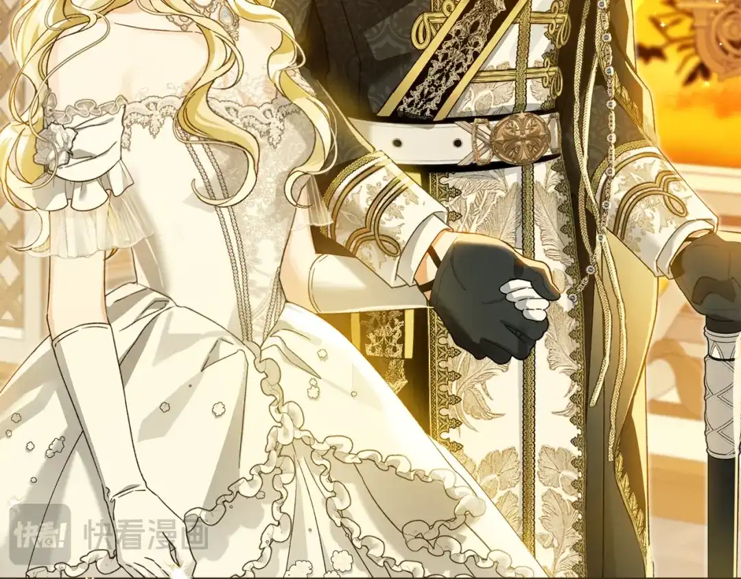 与盲眼公爵订婚了 第31话 订婚派对 第101页