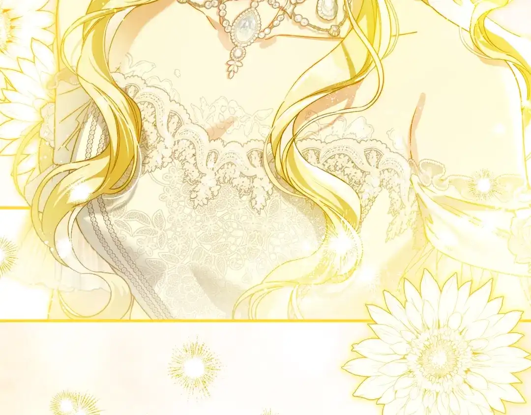 与盲眼公爵订婚了 第31话 订婚派对 第114页