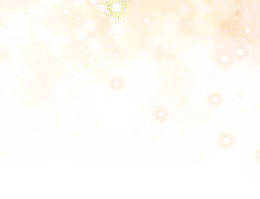 与盲眼公爵订婚了 第31话 订婚派对 第116页