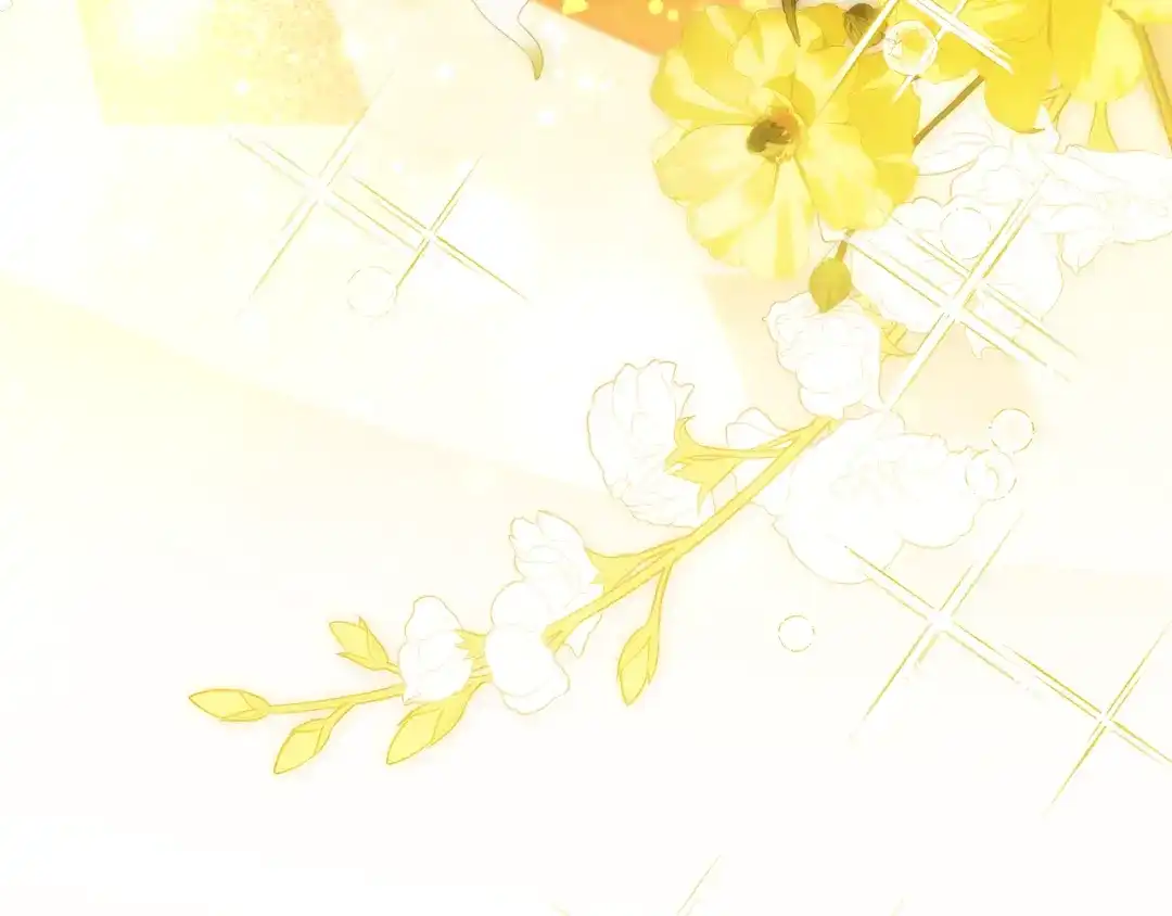 与盲眼公爵订婚了 第31话 订婚派对 第143页