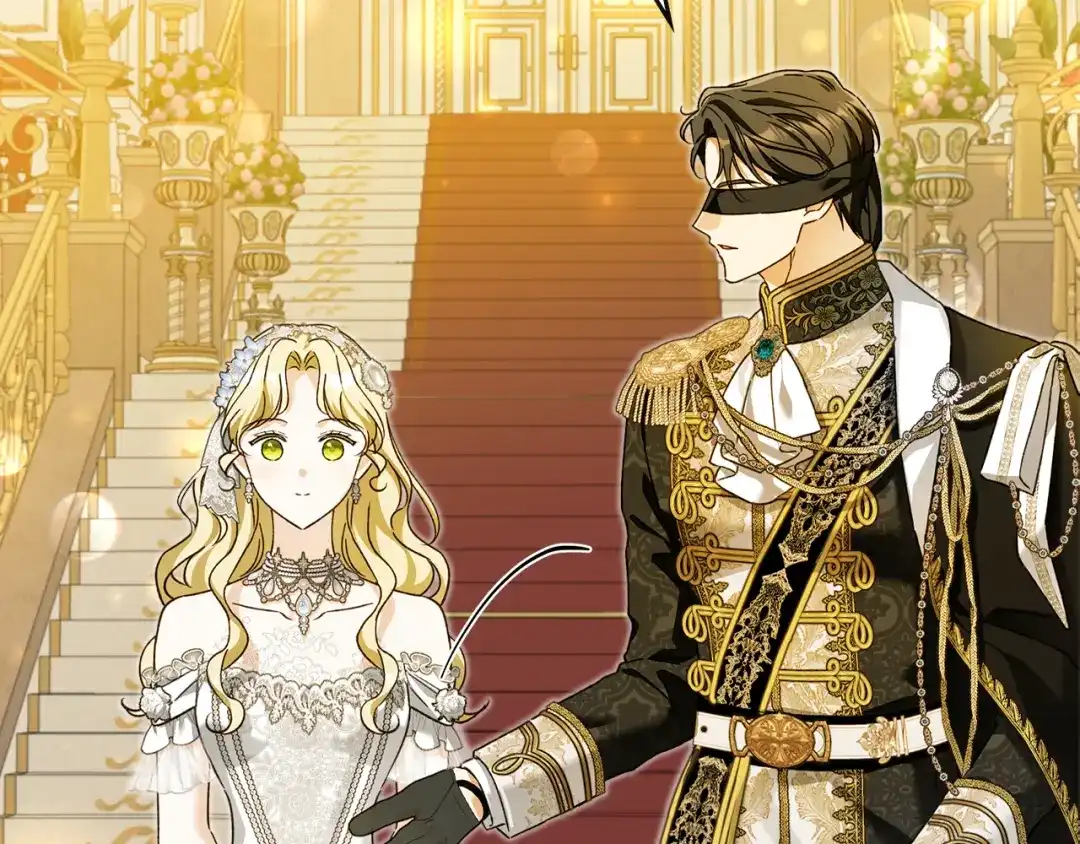 与盲眼公爵订婚了 第31话 订婚派对 第145页