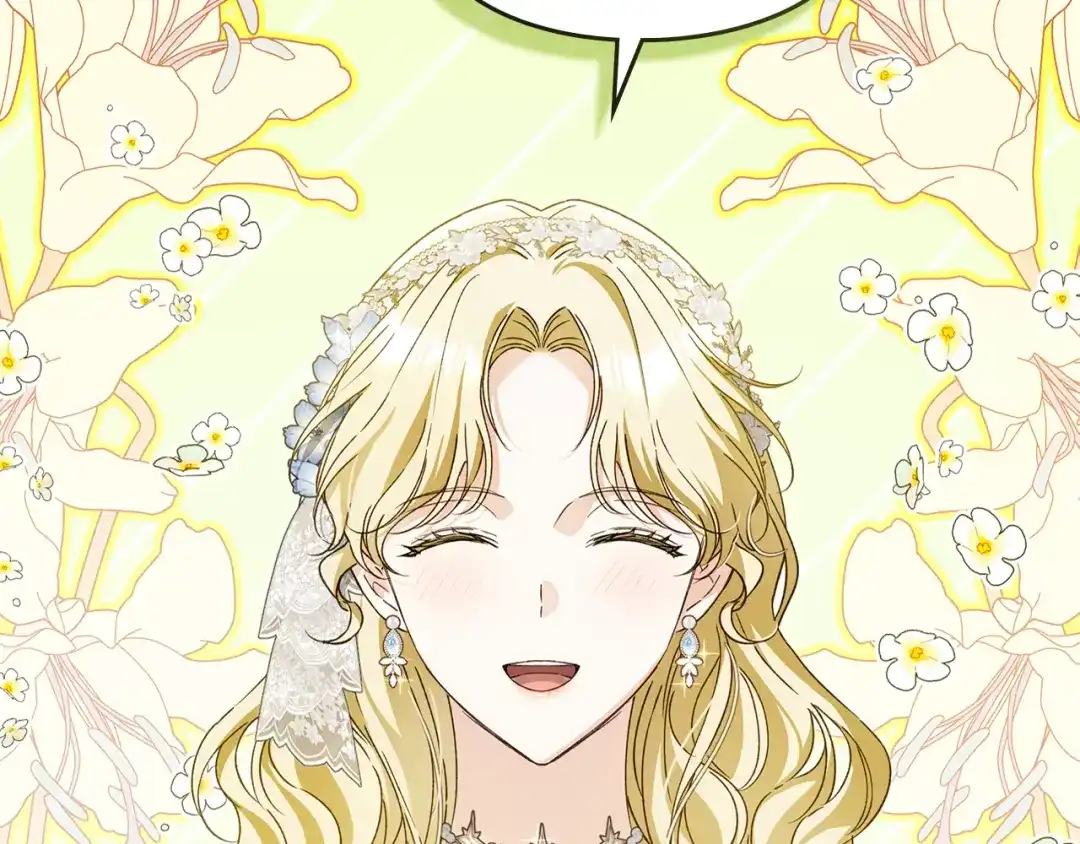 与盲眼公爵订婚了 第31话 订婚派对 第152页