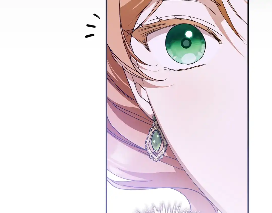 与盲眼公爵订婚了 第31话 订婚派对 第191页