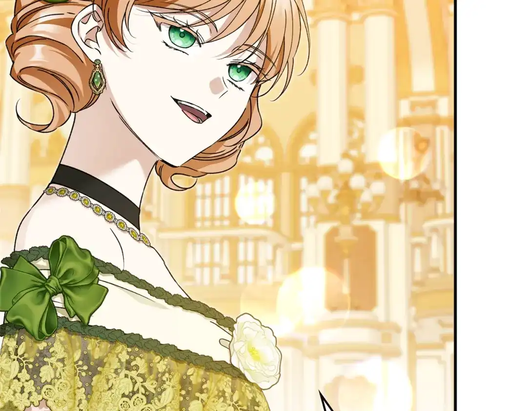 与盲眼公爵订婚了 第31话 订婚派对 第209页