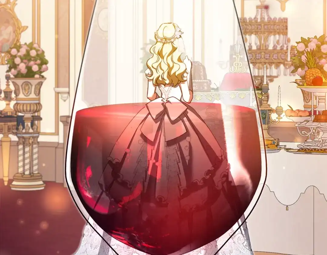 与盲眼公爵订婚了 第31话 订婚派对 第222页