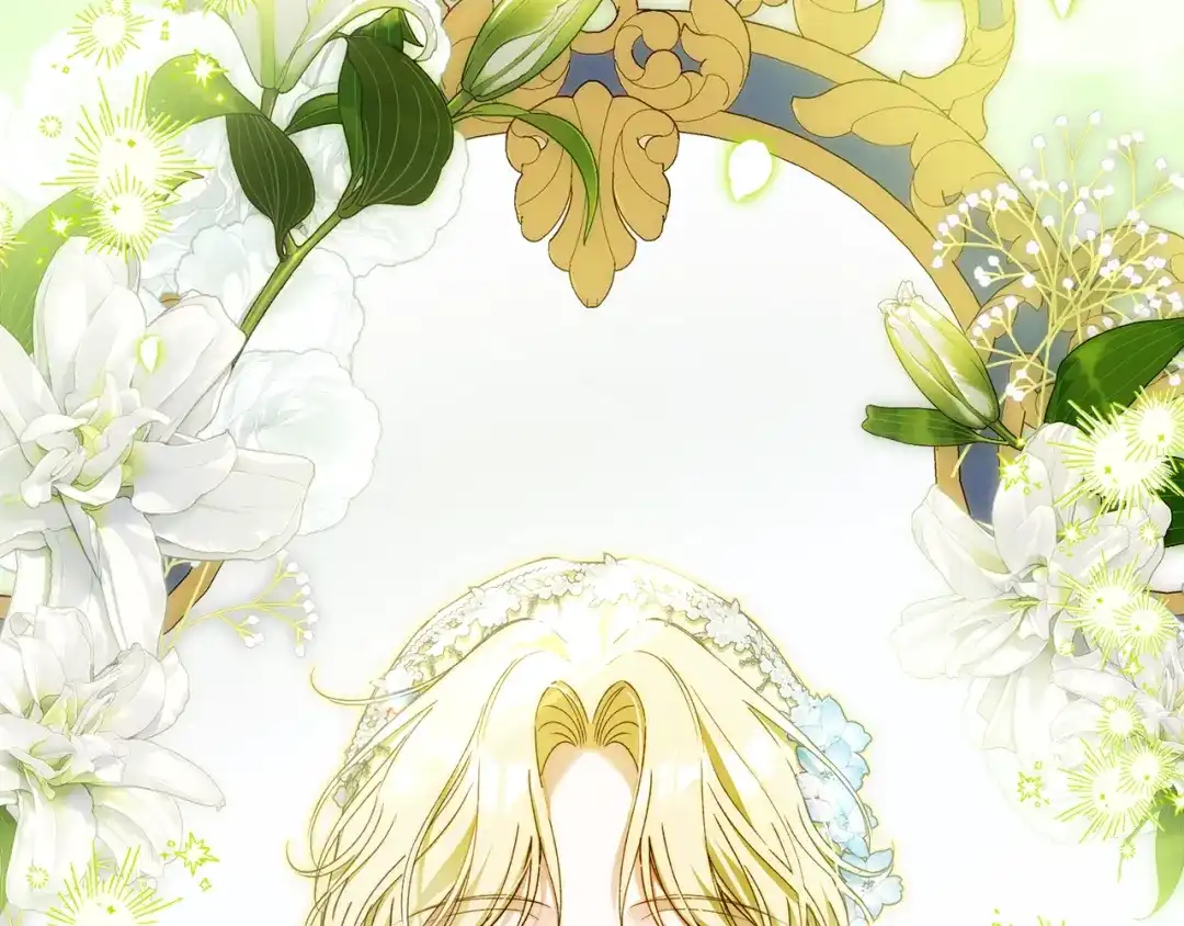 与盲眼公爵订婚了 第31话 订婚派对 第31页