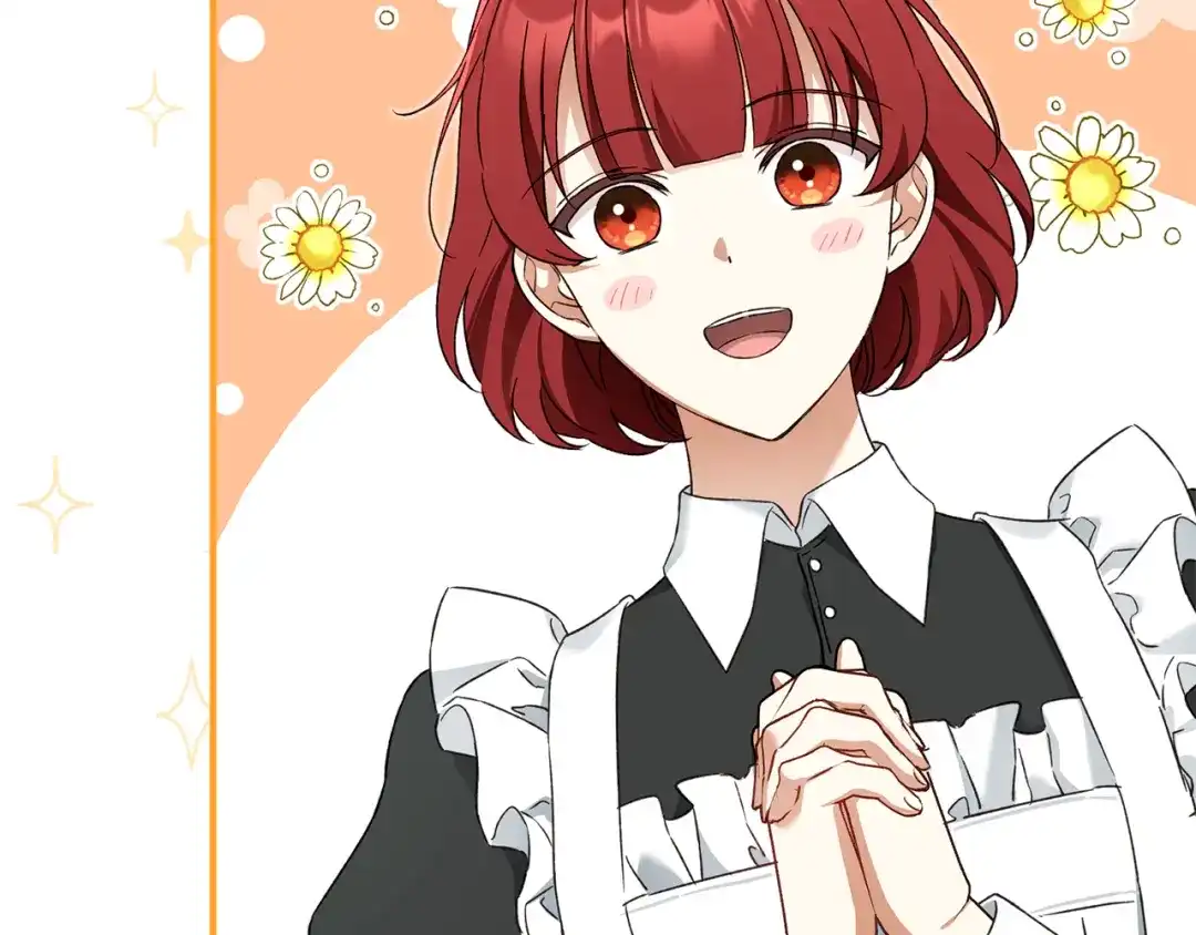 与盲眼公爵订婚了 第31话 订婚派对 第42页