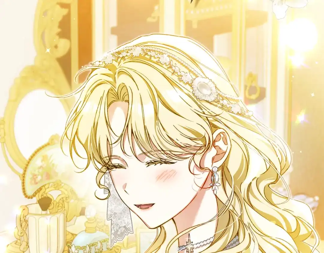 与盲眼公爵订婚了 第31话 订婚派对 第45页