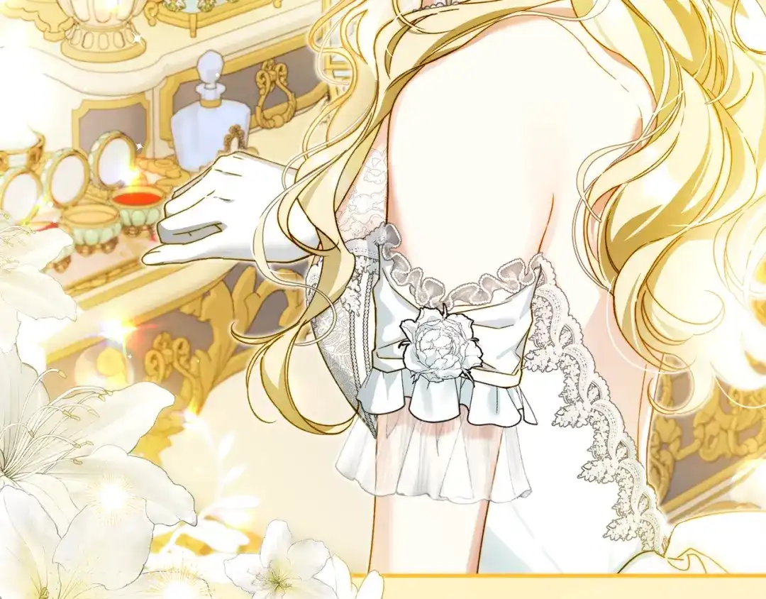 与盲眼公爵订婚了 第31话 订婚派对 第46页