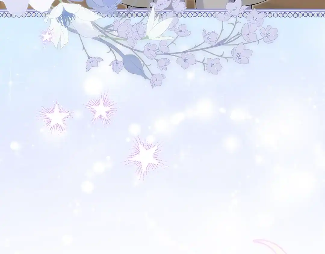 与盲眼公爵订婚了 第31话 订婚派对 第57页