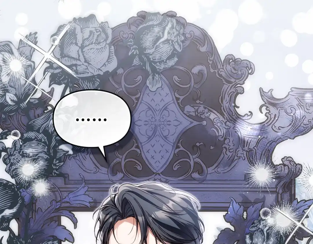与盲眼公爵订婚了 第31话 订婚派对 第64页