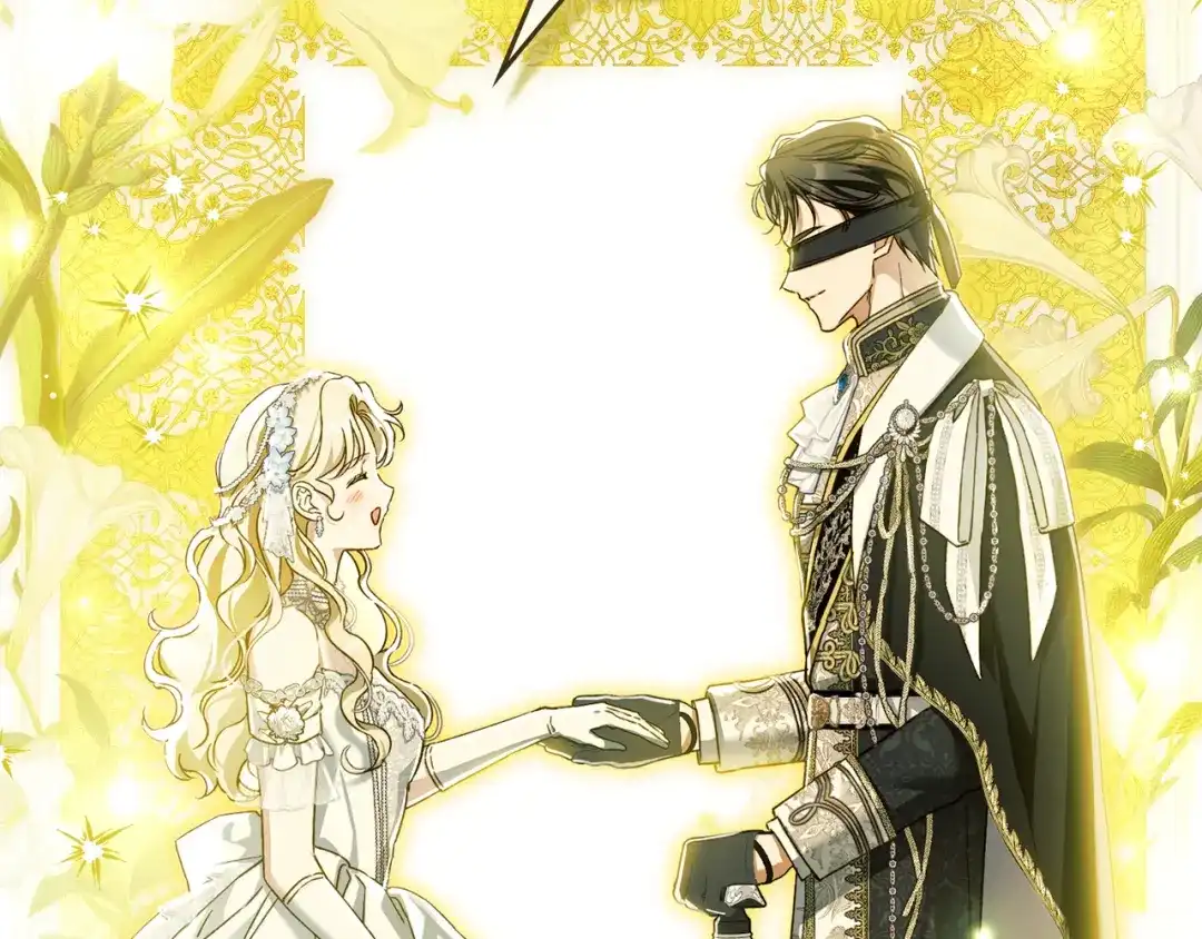 与盲眼公爵订婚了 第31话 订婚派对 第73页