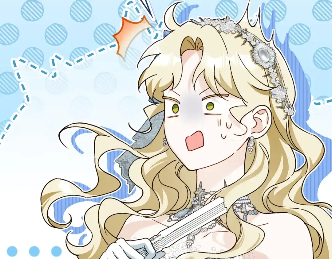 与盲眼公爵订婚了 第33话 骚乱暂告一段落 第14页