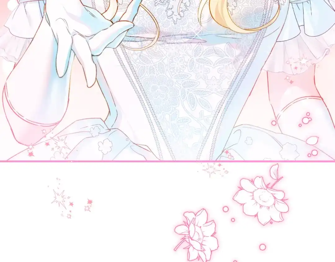 与盲眼公爵订婚了 第33话 骚乱暂告一段落 第190页