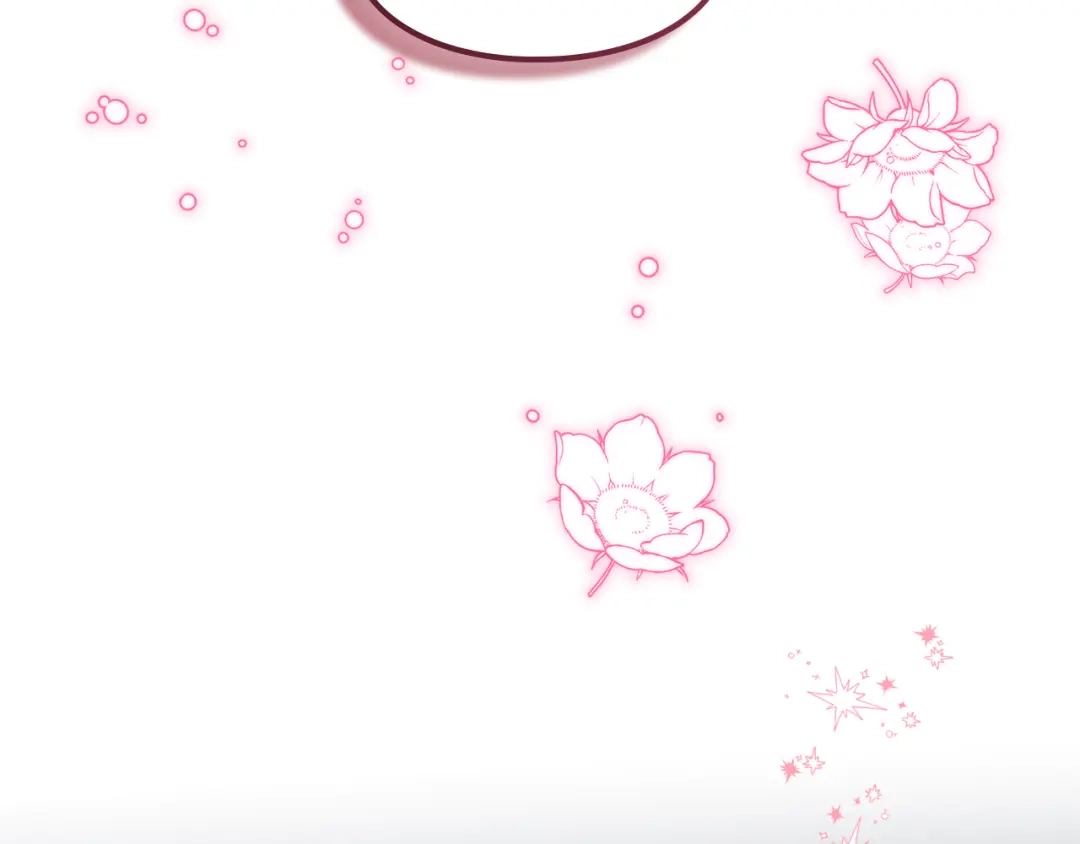 与盲眼公爵订婚了 第33话 骚乱暂告一段落 第197页