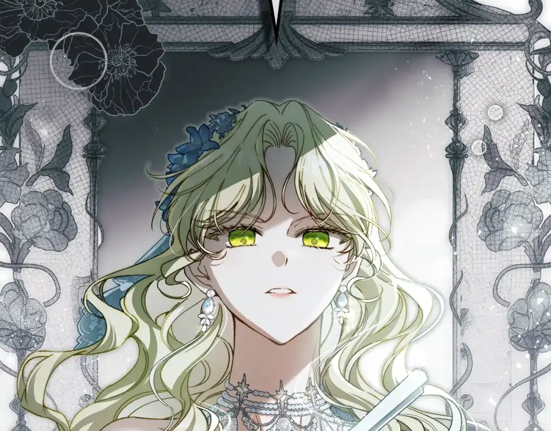 与盲眼公爵订婚了 第33话 骚乱暂告一段落 第59页