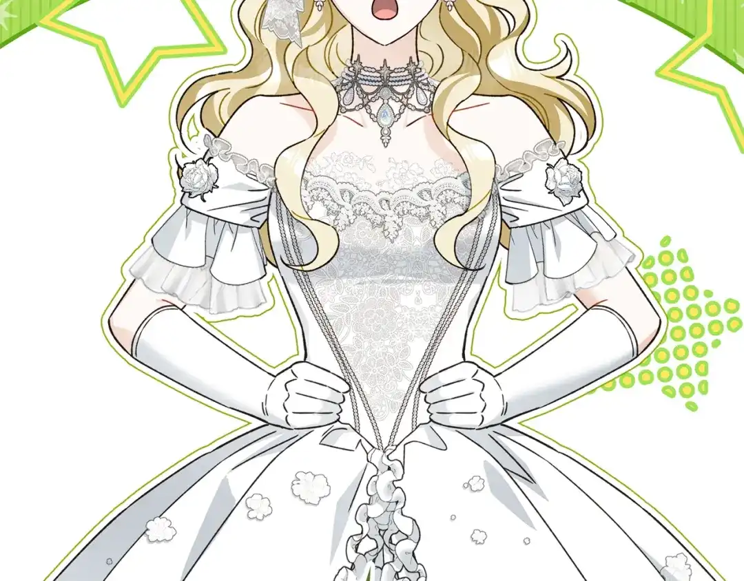 与盲眼公爵订婚了 第34话 守丧期的盛大派对 第100页