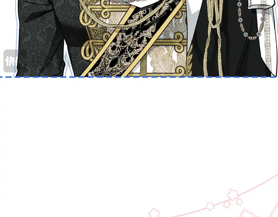 与盲眼公爵订婚了 第34话 守丧期的盛大派对 第104页