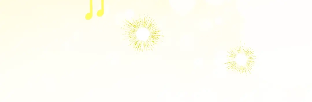 与盲眼公爵订婚了 第34话 守丧期的盛大派对 第13页