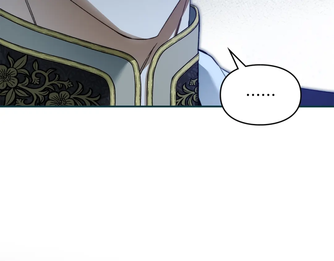 与盲眼公爵订婚了 第34话 守丧期的盛大派对 第145页